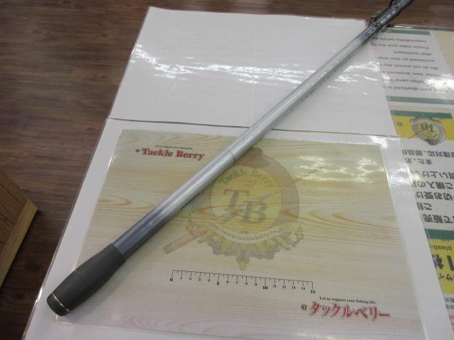 サーフキャスト 405EX-T