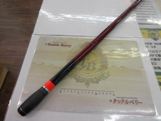 20サーフリーダー 425CX-T
