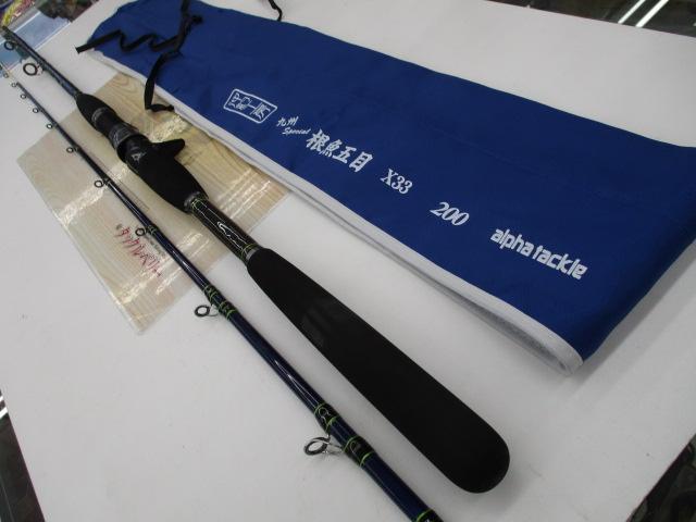 沖釣工房九州SP 根魚五目X33 200