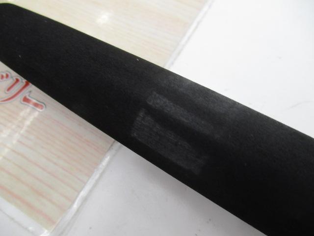 沖釣工房九州SP 根魚五目X33 200