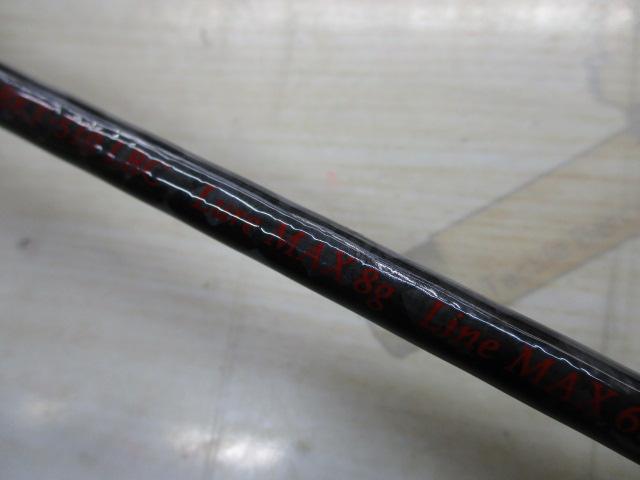 ブラキストン BKT-510LBC