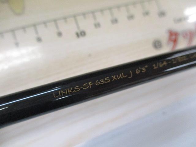 リンクス LINKS-SF63SXULJ