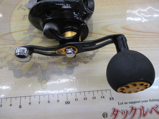 ヴァデルBJ 100SH