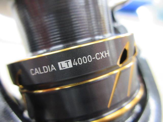 21カルディア LT4000-CXH