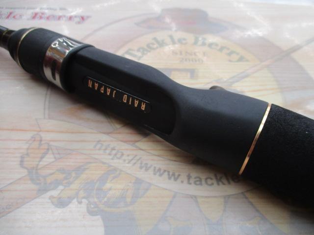 GLADIATOR Anti GA-67MHTC 中古品 グラディエーターアンチ GA-67MHTC フロッグマン｜＠ベリーネット 日本