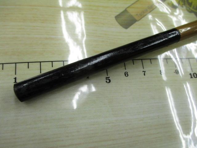 竹心竿きす 150