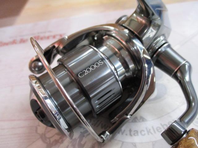 22ステラ C2000S