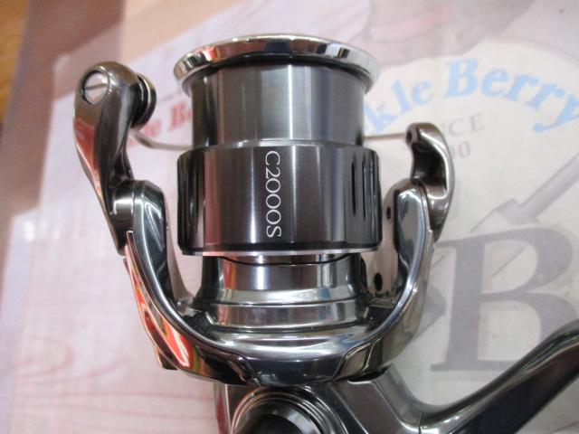 22ステラ C2000S