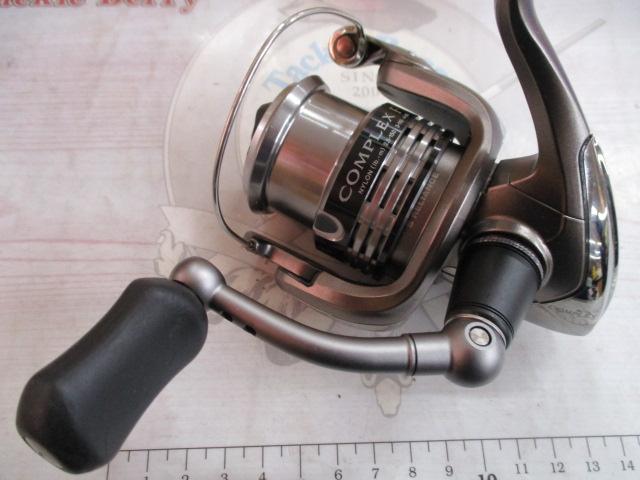 コンプレックス 2000HGS F3