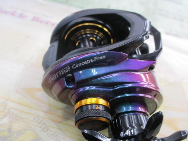 ソルティーステージコンセプトフリー