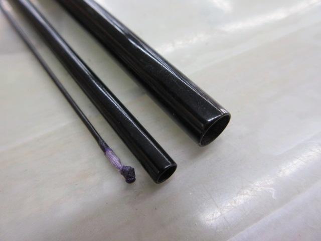 景仙 9