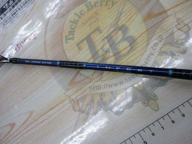 インフィート BJ60HB