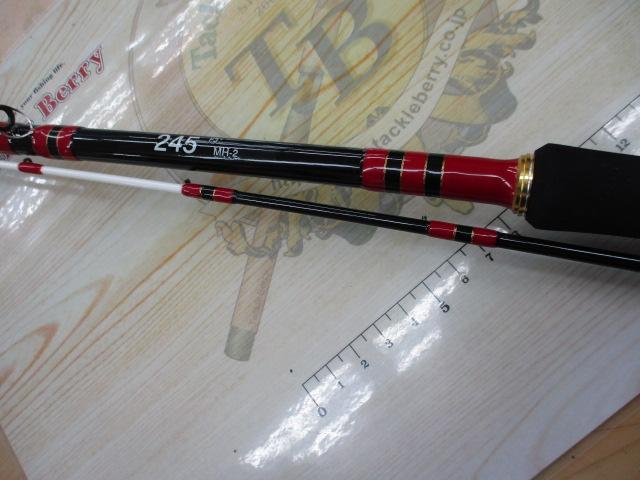 剛鬼誠和竿245F3+MH-2