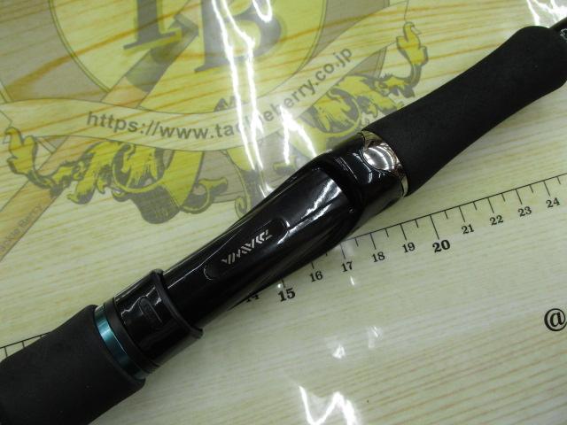 エメラルダスMX 86MH・E