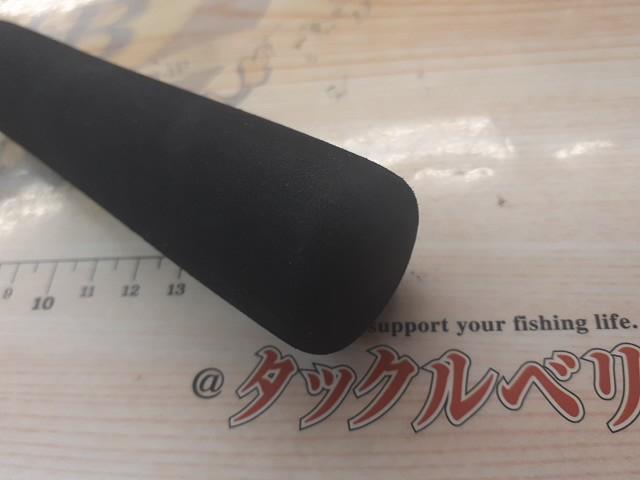 フネ V64 80-300