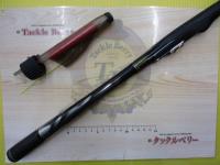 銀狼王牙 AGS 04-53