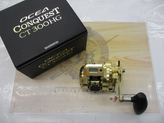18オシアコンクエストCT 300HG｜＠ベリーネット 日本最大新品中古釣具