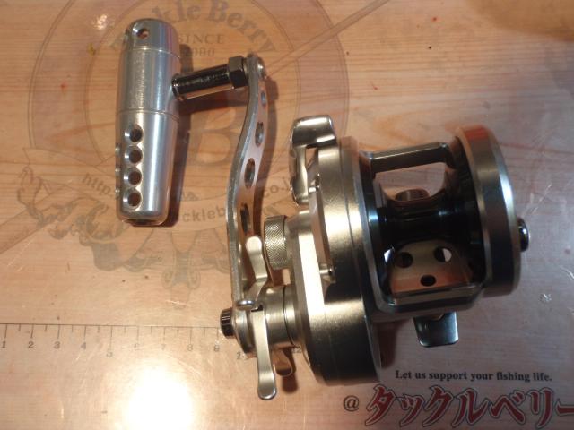 11オシアジガー 1500HG