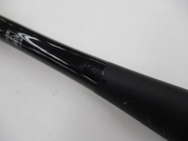 ポイズンアルティマ 172H