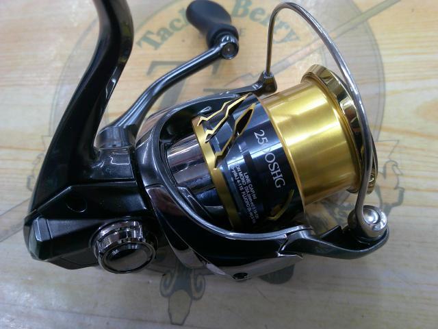 20ツインパワー 2500SHG