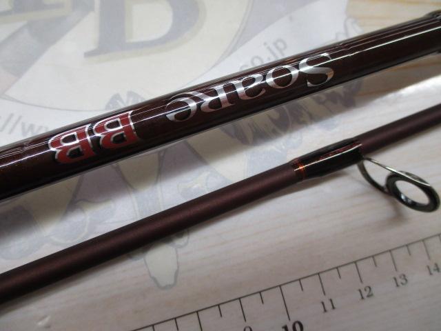 ソアレBB S706ULT｜＠ベリーネット 日本最大新品中古釣具WEBショップ