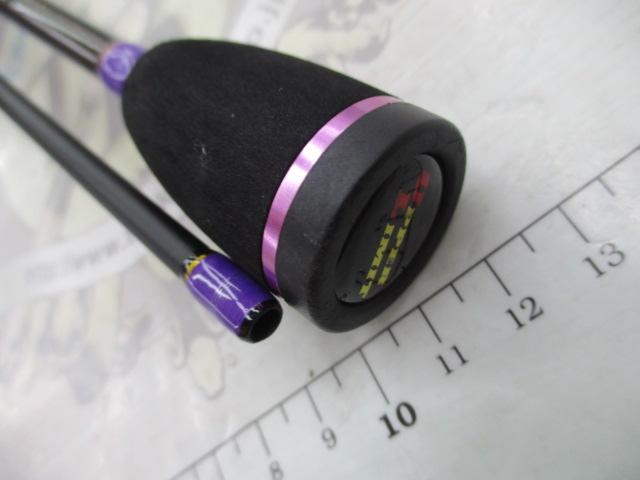 アッパーリミット アジング511S