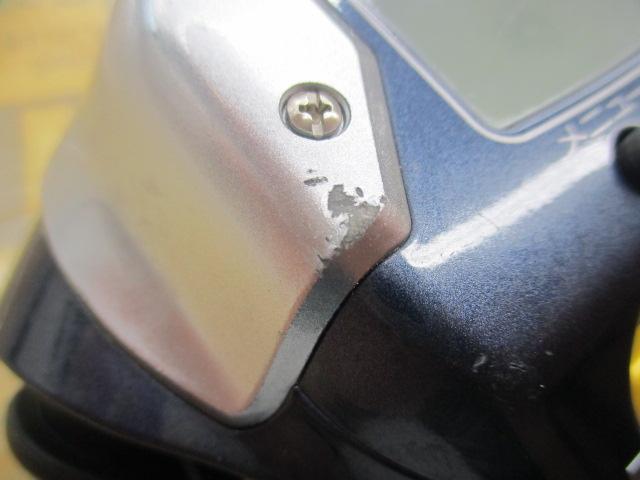07電動丸 3000ビーストマスター
