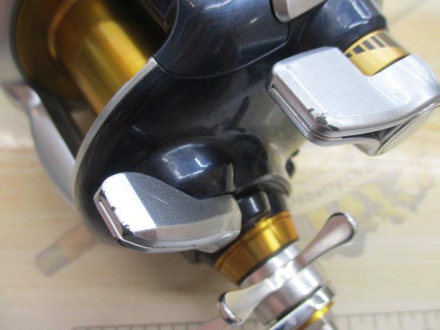 07電動丸 3000ビーストマスター