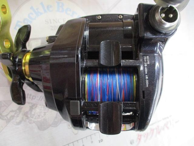15レオブリッツ 300J