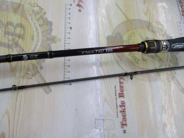 21炎月BB B69MH-S/2