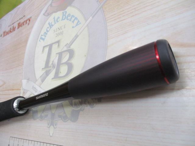 20ゾディアス 264ML｜＠ベリーネット 日本最大新品中古釣具WEBショップ