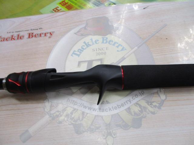 20ゾディアス 172H-2｜＠ベリーネット 日本最大新品中古釣具WEBショップ