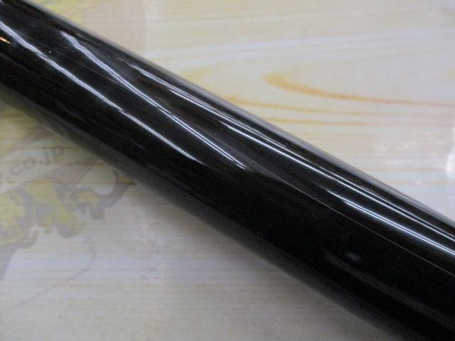 魔神磯 4-900