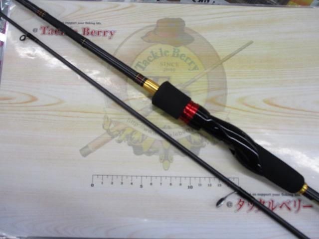 メバリングX 78L-S