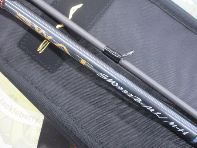 スワット SW932B-ML/MH