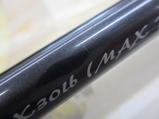 スワット SW932B-ML/MH