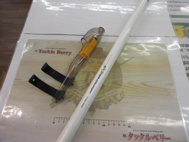 エクストラサーフT 30-425