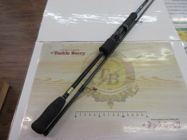 エメラルダス 83ML
