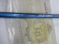 スーパースピンジョイ 425CX-T