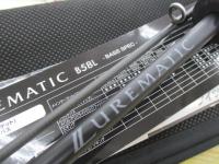 23ルアーマチックバス B58L