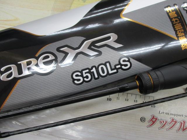 ソアレXR S510L-S