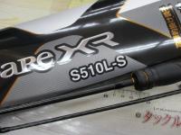 ソアレXR S510L-S