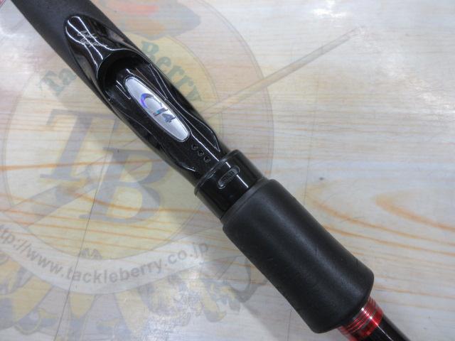 セフィアCI4 S803MH