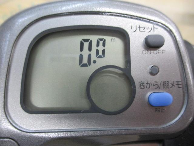 タナセンサーS 400DX