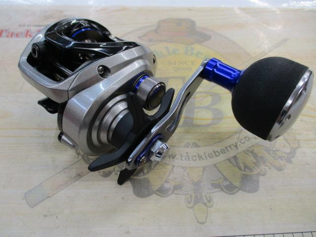 フネXT 150PL