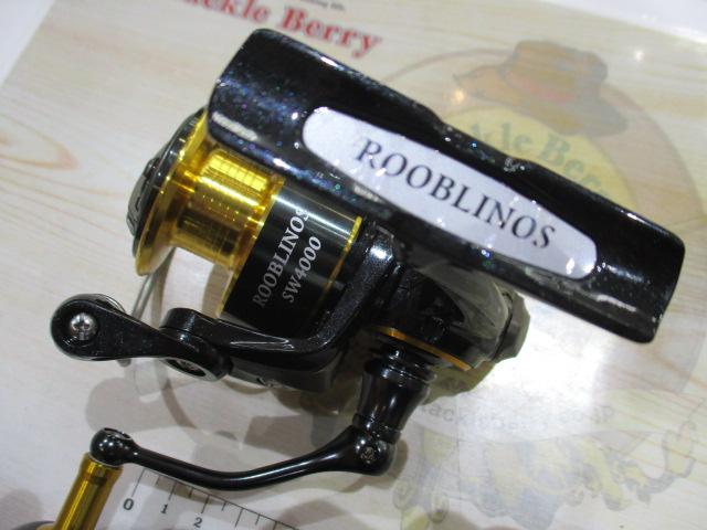 ROOBLINOS SW4000