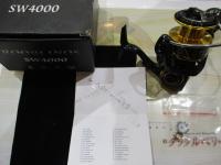 ROOBLINOS SW4000