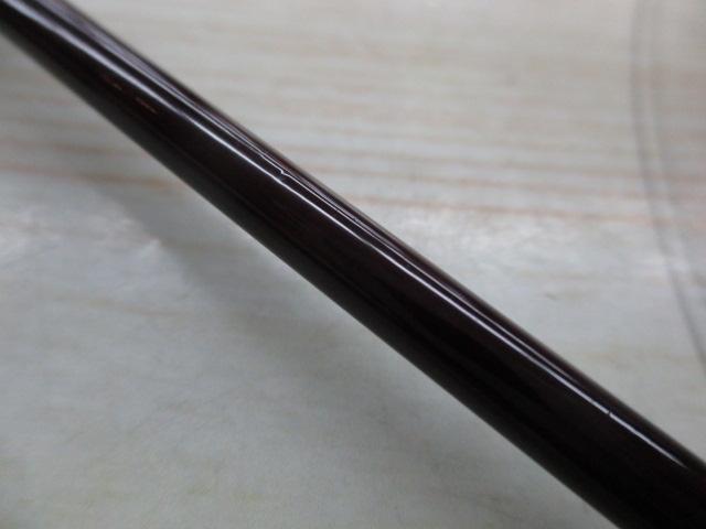 エリアユニゾンフォルテ 60L