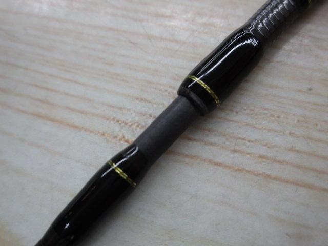 トラウティーノ TTS-462UL