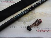 AZ本流抜SX 80J